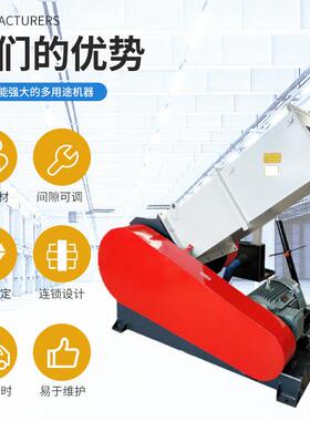 PVC管材粉碎机型pvc排水管塑料粉碎机设备工业粉料机强力破碎机