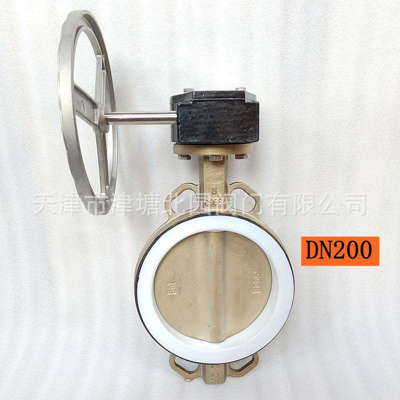 全铜衬氟蝶阀D371F-10T美标150LB铜阀C95800/C95400全铜凸耳船阀,淘宝优惠券,粉丝福利购,淘宝优惠卷