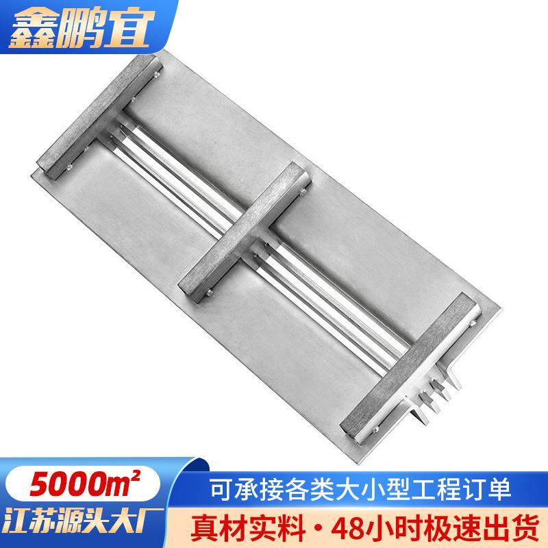 304线性弧形盖板201单缝隙侧边缝沟盖板不锈钢线性排水沟厂家,淘宝优惠券,粉丝福利购,淘宝优惠卷