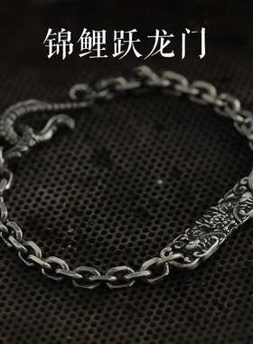 新中式锦鲤跃龙门手链男女款复古高级感太角手链好运个性百搭配饰