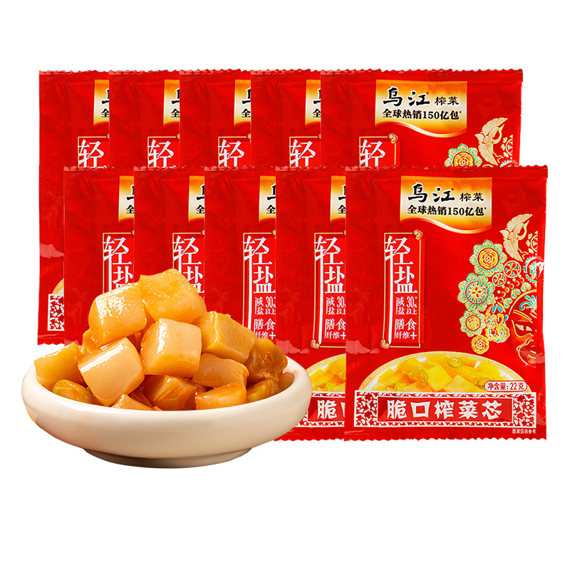 乌江涪陵脆口榨菜芯泡萝卜丝散袋官方酸甜微微辣小袋轻盐开味小菜