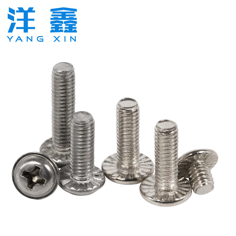 304不锈钢防滑螺丝钉 十字压花齿机牙螺钉 带垫防滑螺丝 法兰螺丝,淘宝优惠券,粉丝福利购,淘宝优惠卷