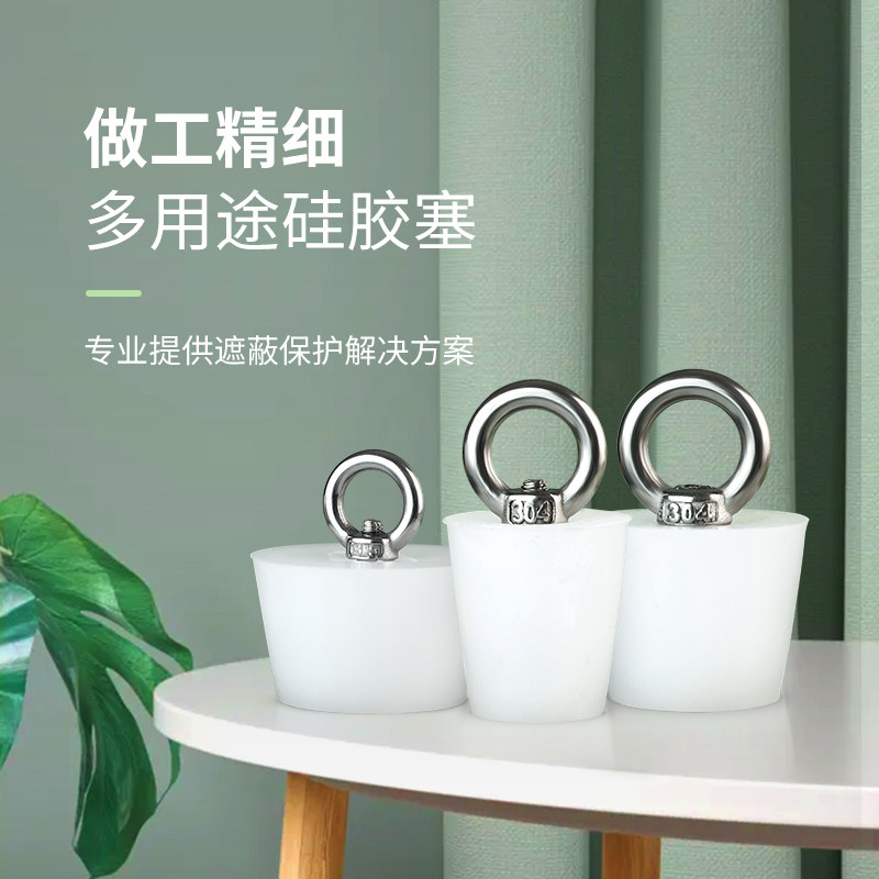 下水道堵口器地漏堵孔塞堵死器堵头硅胶封口盖浴缸池密封下水塞子 - 图0