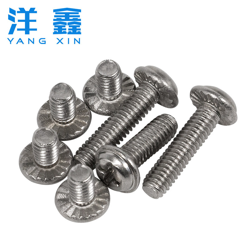 304不锈钢防滑螺丝钉 十字压花齿机牙螺钉 带垫防滑螺丝 法兰螺丝,淘宝优惠券,粉丝福利购,淘宝优惠卷