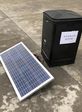 太阳能养殖投料器自动喂鱼器电瓶鱼塘投饵器虾蟹水产大容量