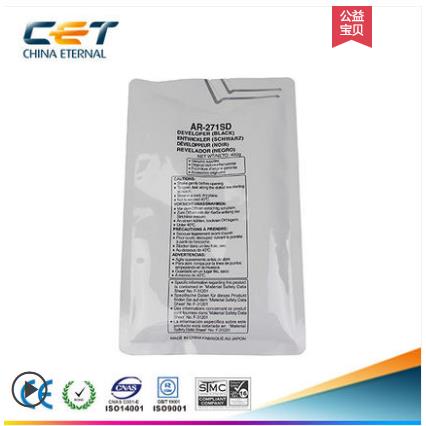 中恒CET 适用 夏普 AR271SD 237 275 M208 236 载体 铁粉 显影剂 - 图0