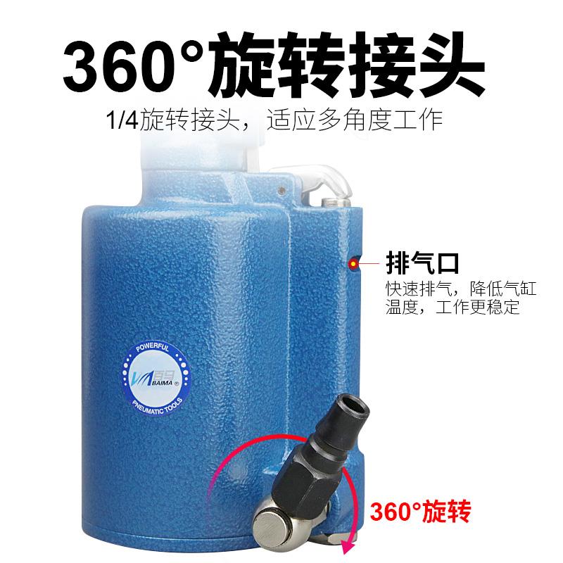 百马BM-810A气动半自动拉帽枪M4M5M6M8M10立式油压式拉母螺母枪 - 图3