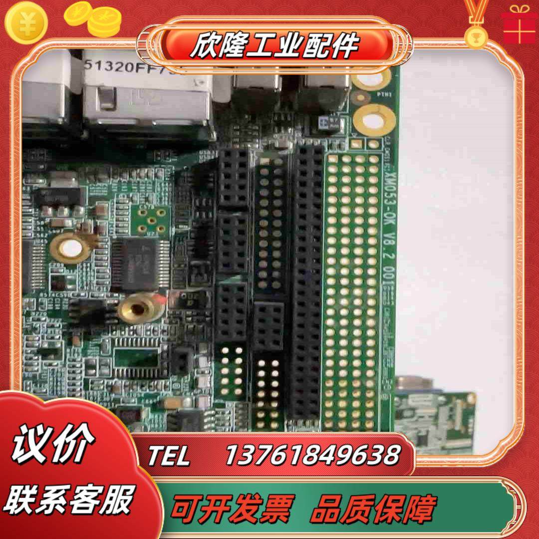 图5