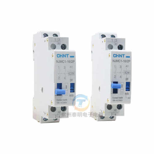 NJMC1-16脉冲信号继电器1P 2P 3p 4p DC24V直流AC220V交流16A - 图3
