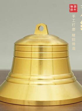 双线黄铜铃铛手摇铃金属工艺品门铃化砂车挂铃佛铃包包铃铛铜铃