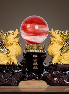 雅信祥瑞麒麟摆件水晶球树脂工艺品客厅办公室开业乔迁礼品
