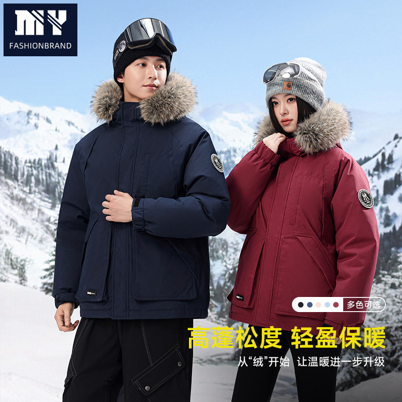 2025户外御寒保暖潮流滑雪服时尚宽松工装潮牌男女情侣连帽外套