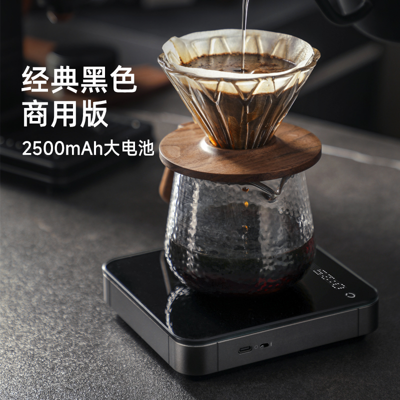 Hero灵智咖啡电子秤 手冲秤家用厨房智能秤 可充电计时意式称重 - 图1