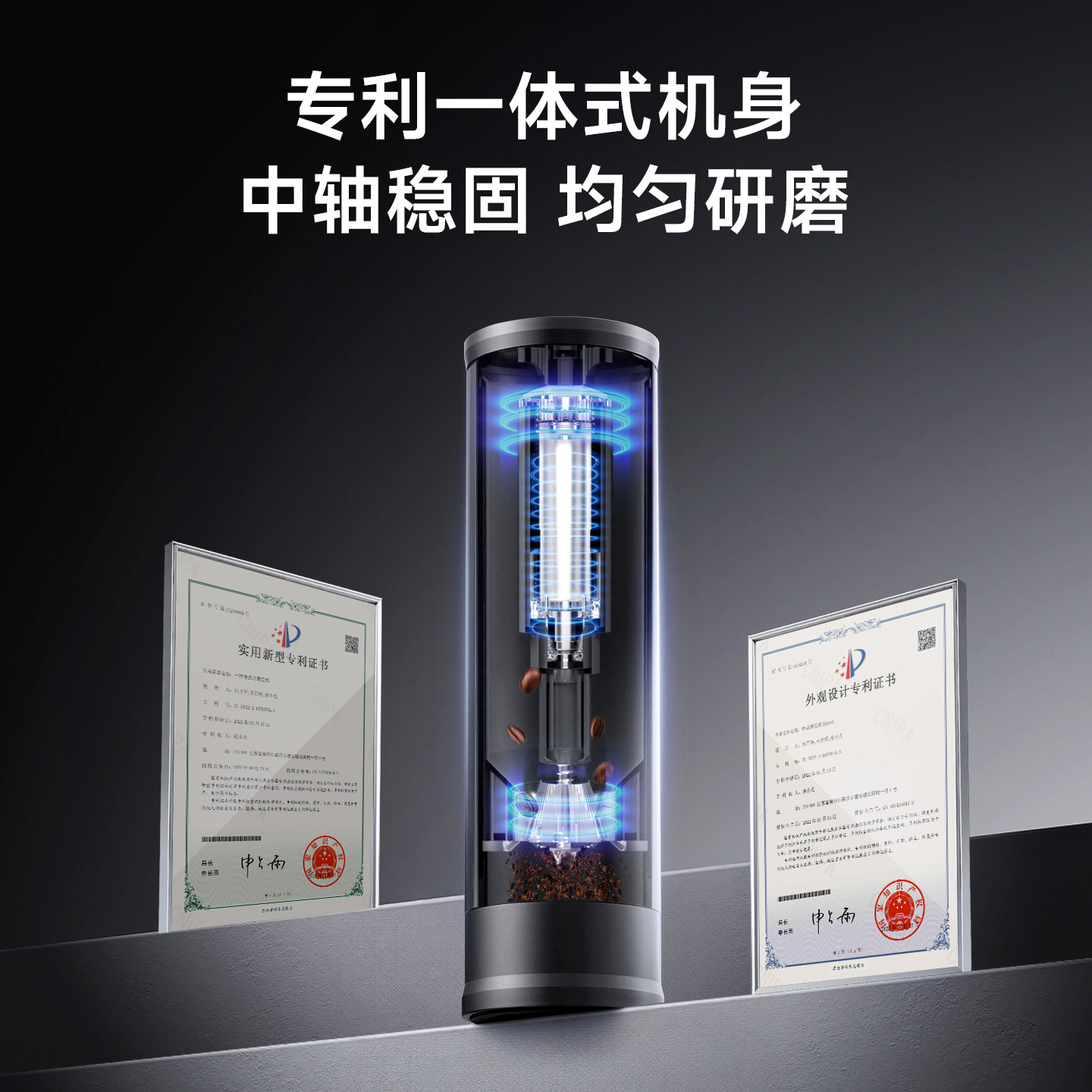 图2