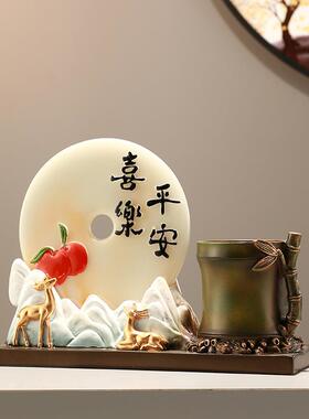 中式平桌喜乐笔筒摆件安板办公室办公630装饰送领导老高档退休纪