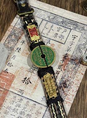 青阳之气山鬼花钱头层牛皮手环虎威太岁令男女同款本命年原创设计