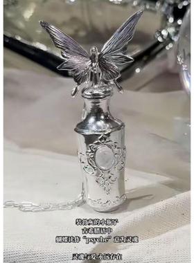 装骨灰的小瓶子:蝴蝶“psyche”灵魂艺术手作吊坠项链小众首饰