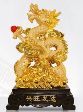 兴旺发达沙金龙招财摆件生肖龙年新年中国人寿平安保险开门红礼品
