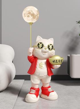 可爱招财猫大型落地月球灯摆件客厅卧室酒店会所入户玄关开业礼物