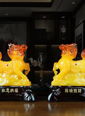 中式如意纳福麒麟摆件办公室客厅酒柜家居装饰品树脂工艺乔迁礼品