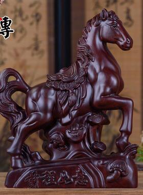 实木雕马摆件木质马到成功家居装饰工艺品客厅酒柜办公室开业礼品