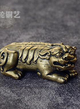 黄铜麒麟摆件桌面茶几神兽摆饰镇纸装饰品貔貅麒麟饰品摆件手把件