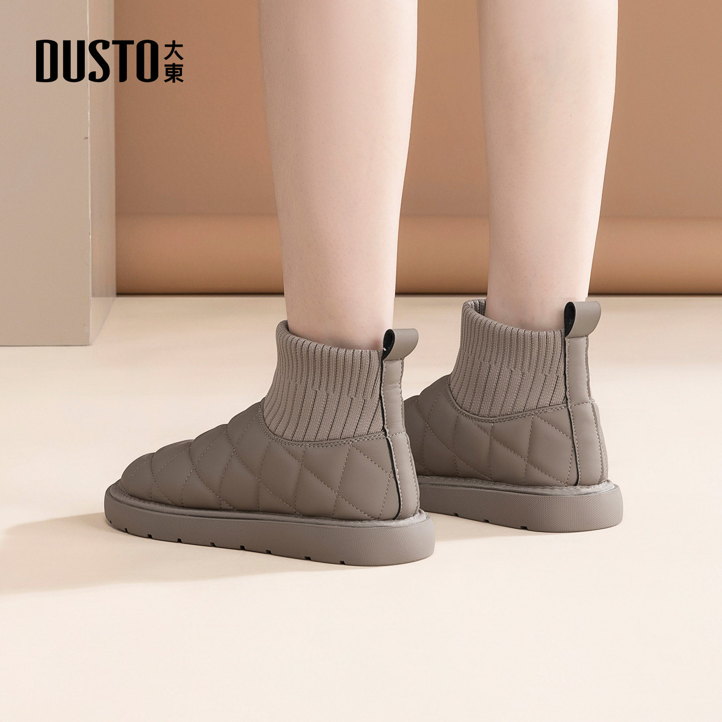 大东女靴短筒靴2025冬季新款加绒保暖面包鞋袜靴平底时尚外穿棉靴,淘宝优惠券,粉丝福利购,淘宝优惠卷