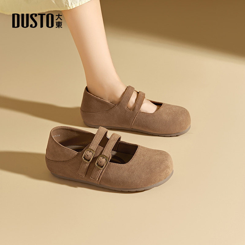 大东勃肯鞋女鞋2025秋季新款复古玛丽珍女单鞋一字带平底小皮鞋,淘宝优惠券,粉丝福利购,淘宝优惠卷