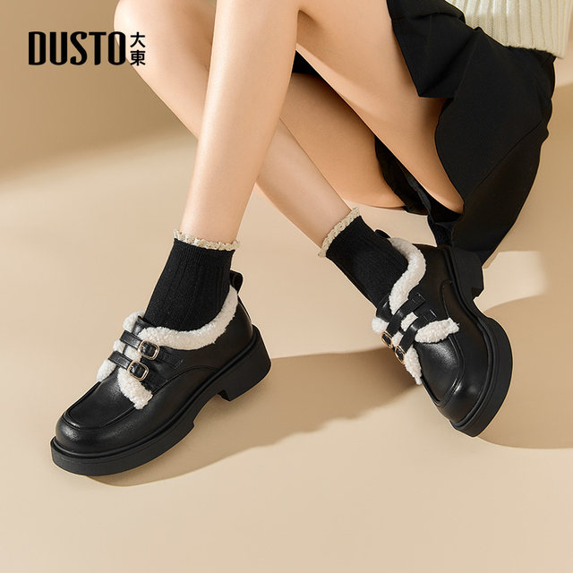 Dadong medium heel loafers fashionable thick heel women's shoes
