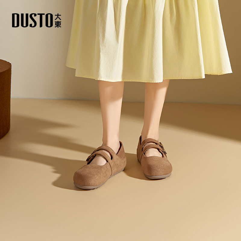 大东勃肯鞋女鞋2025秋季新款复古玛丽珍女单鞋一字带平底小皮鞋,淘宝优惠券,粉丝福利购,淘宝优惠卷