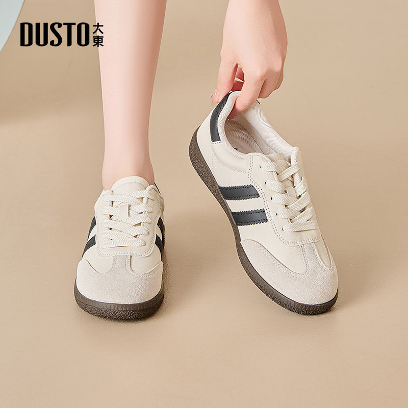 大东德训鞋女鞋2026春季新款时尚经典休闲运动鞋平底女单鞋百搭,淘宝优惠券,粉丝福利购,淘宝优惠卷