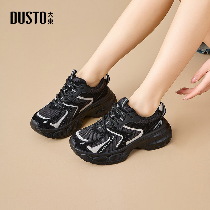 大东女鞋老爹鞋2026春季新款时尚平底厚跟百搭户外圆头休闲运动鞋,淘宝优惠券,粉丝福利购,淘宝优惠卷