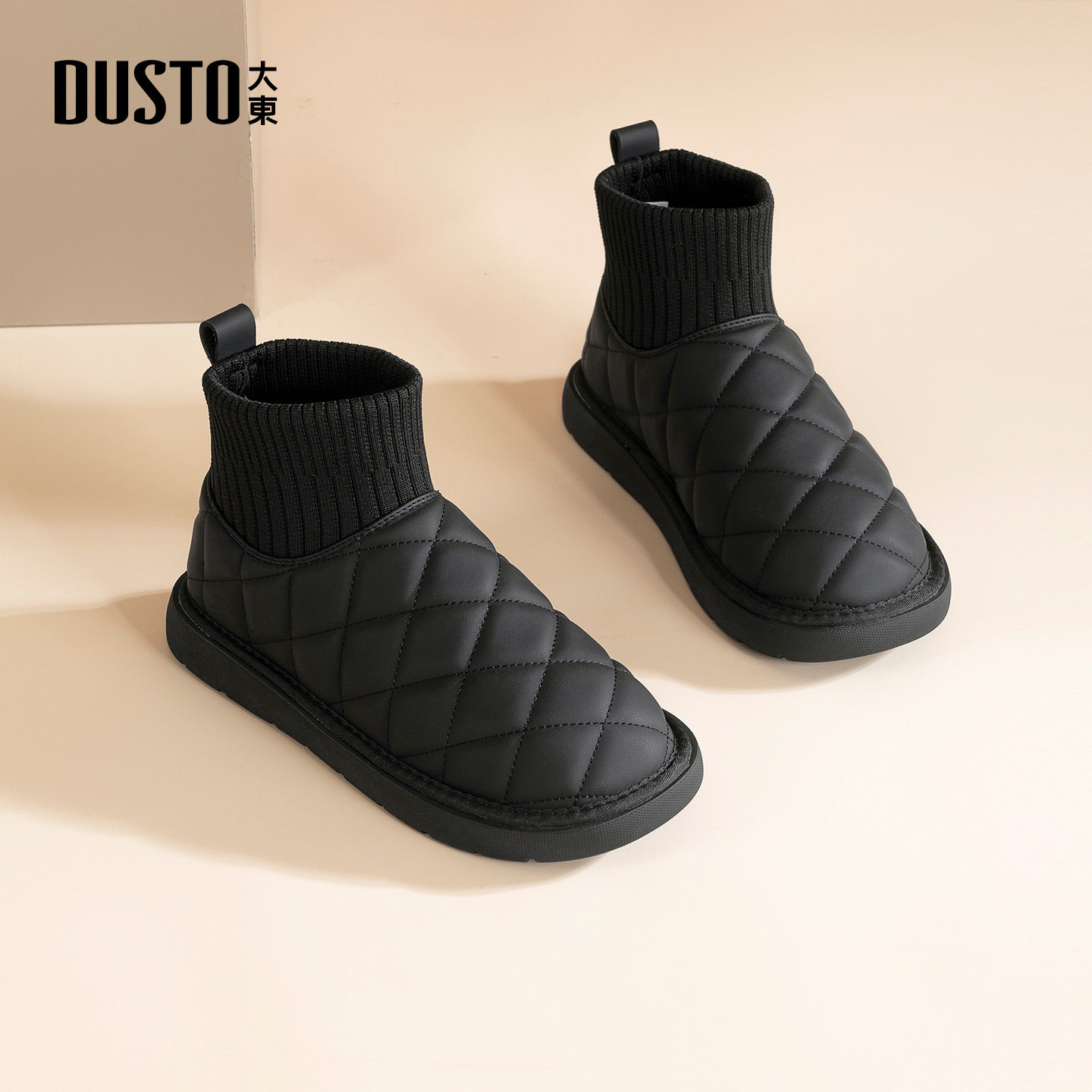 大东女靴短筒靴2025冬季新款加绒保暖面包鞋袜靴平底时尚外穿棉靴,淘宝优惠券,粉丝福利购,淘宝优惠卷