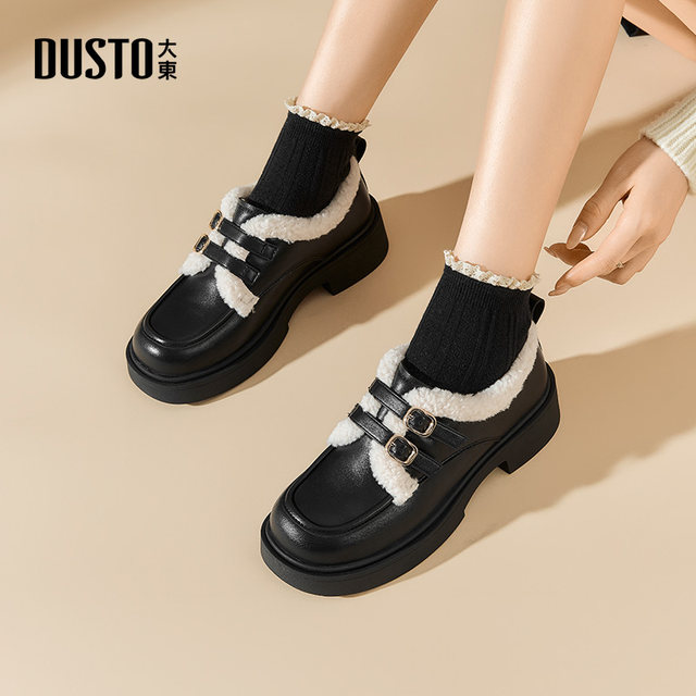 Dadong medium heel loafers fashionable thick heel women's shoes