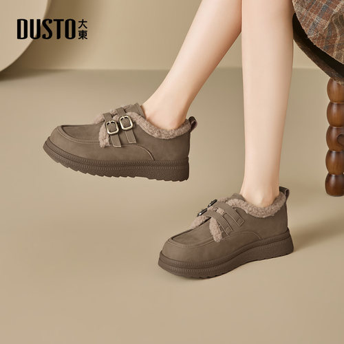 大东女鞋勃肯鞋2025冬季新款加绒保暖棉靴时尚平底女靴短靴雪地靴 - 图3