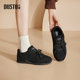 Dadong fashion casual shoes low heel round toe moral training shoes
