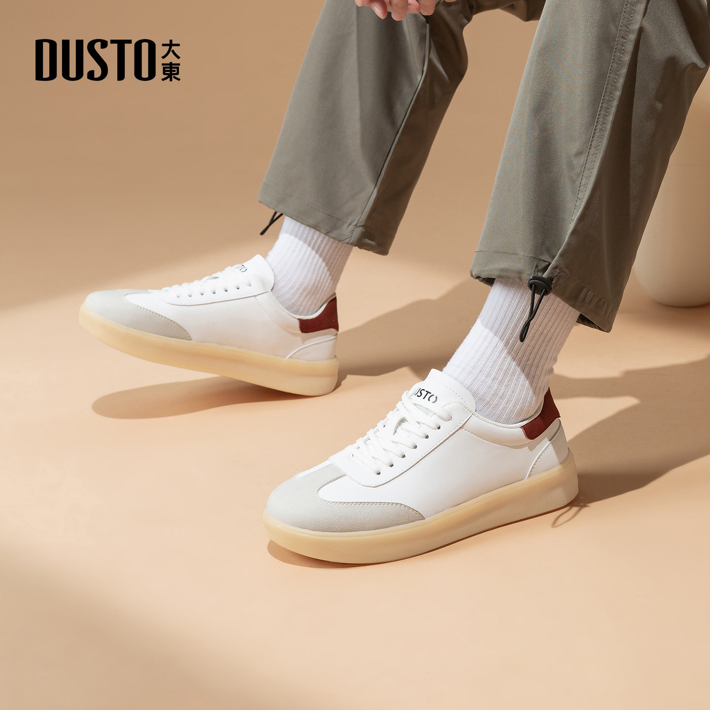 大东男鞋2025秋季新款德训鞋时尚休闲系带男单鞋百搭舒适运动鞋男,淘宝优惠券,粉丝福利购,淘宝优惠卷