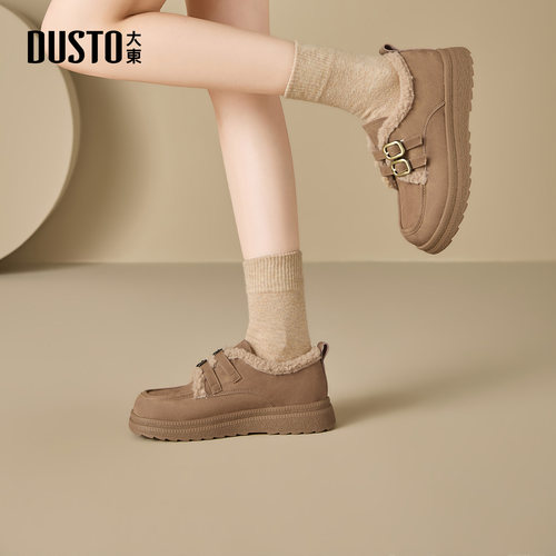 大东女鞋勃肯鞋2025冬季新款加绒保暖棉靴时尚平底女靴短靴雪地靴 - 图1