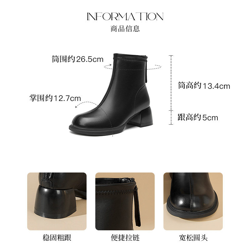 大东女靴2025冬季新款优雅时装靴圆头女短靴粗高跟通勤百搭短筒靴,淘宝优惠券,粉丝福利购,淘宝优惠卷