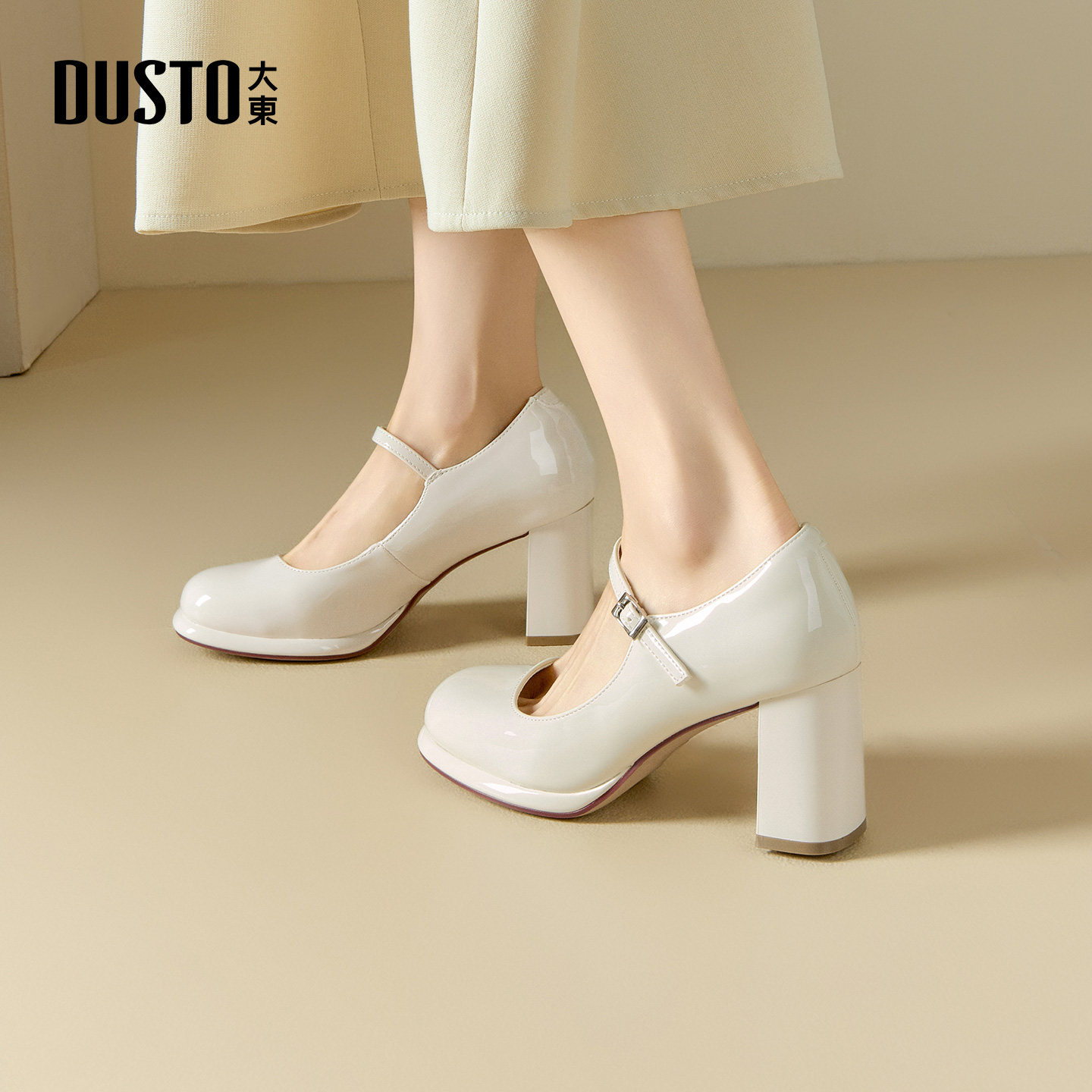 大东女鞋玛丽珍鞋2026春季新款时尚法式舒适百搭气质单鞋高跟女鞋,淘宝优惠券,粉丝福利购,淘宝优惠卷