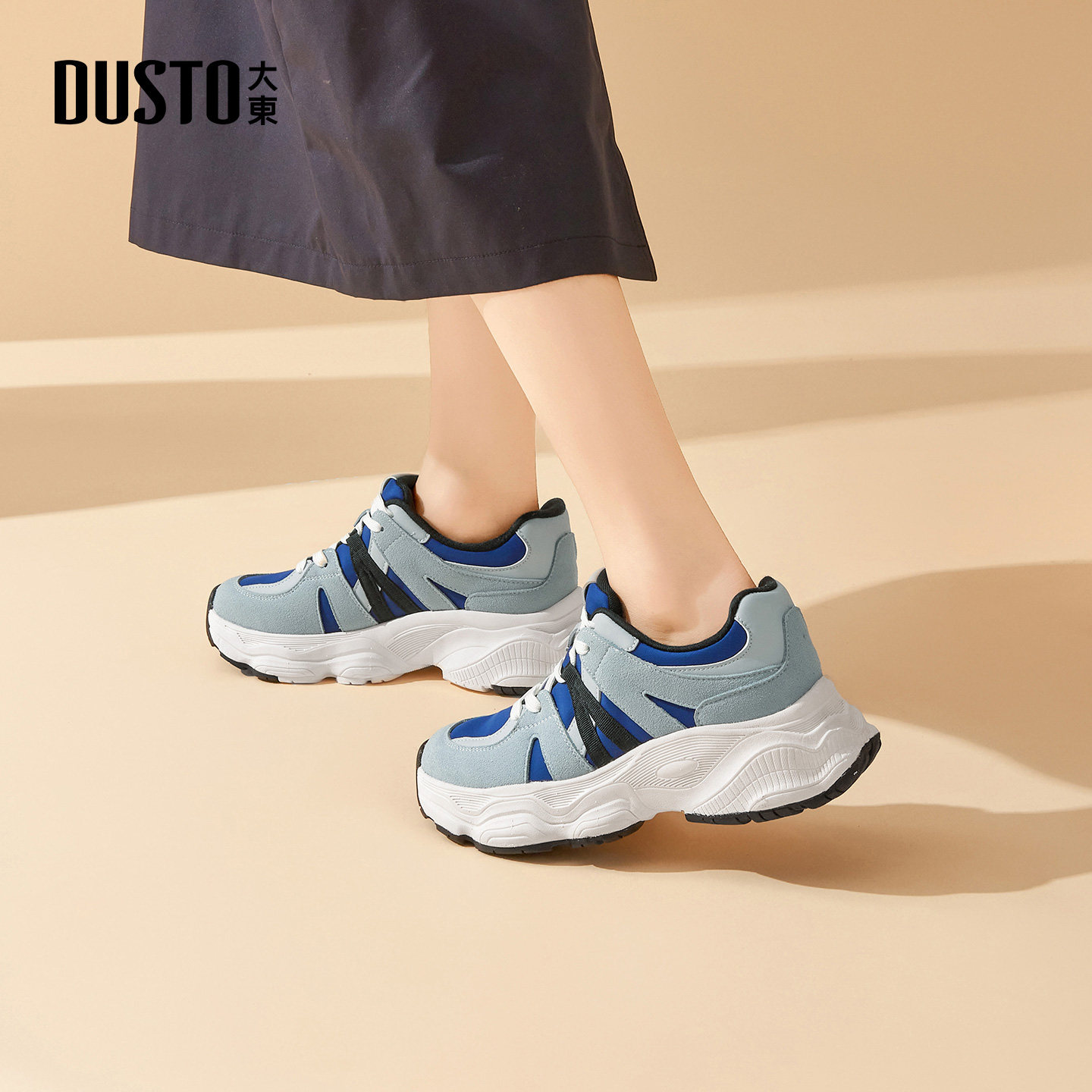 大东女鞋老爹鞋2026春季新款时尚休闲厚底增高运动鞋复古女单鞋子,淘宝优惠券,粉丝福利购,淘宝优惠卷