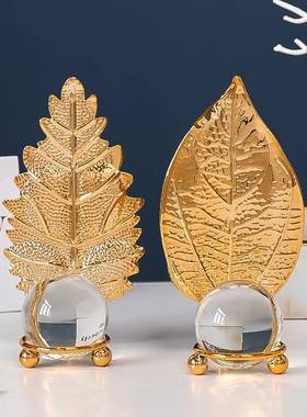 北欧轻奢电镀金属水晶球摆设酒柜家居装饰乔迁玄关装饰摆设