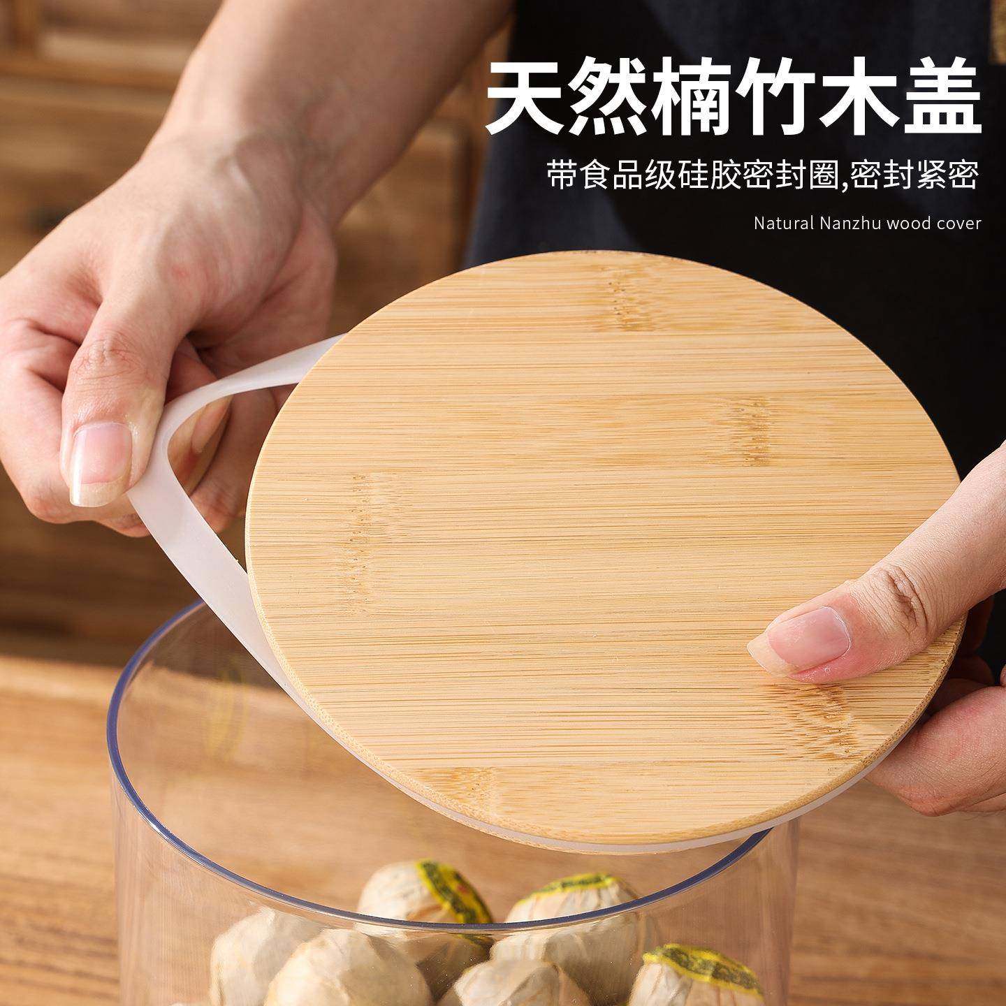 密封罐食品级带盖茶叶鱼胶陈皮储存罐五谷杂粮储物罐收纳瓶保鲜,淘宝优惠券,粉丝福利购,淘宝优惠卷