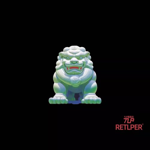 RETLPER反光贴纸 原创 青玉石狮子守护 立体感 平面防水国潮贴纸 - 图2