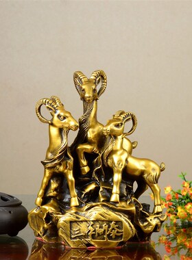 纯铜三羊开泰摆件招财羊三阳开泰客厅家居摆设装饰工艺.品大号铜