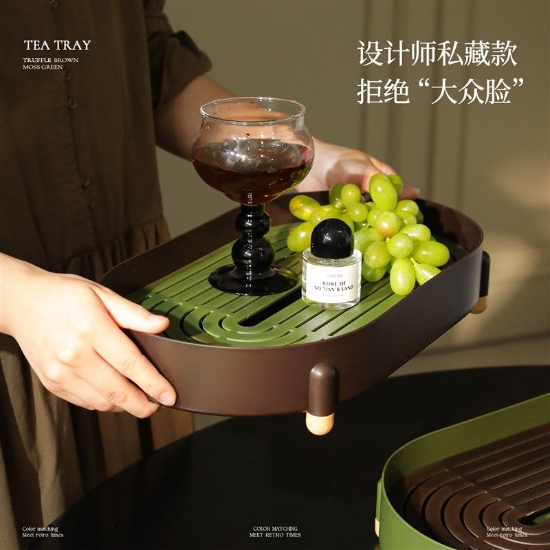 2025新款e沥水茶盘家用托 讬盘轻奢现代高级感水杯架果盘托 讬茶,淘宝优惠券,粉丝福利购,淘宝优惠卷