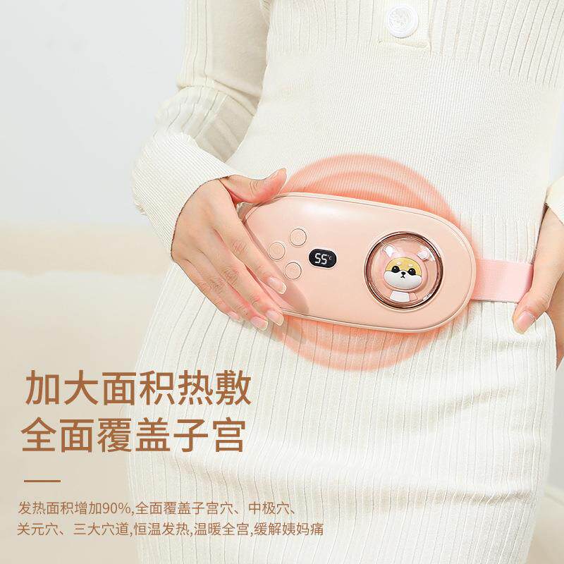 七夕礼物520送女友伴手礼品暖肚子护腰带创意礼盒七夕情人节礼物