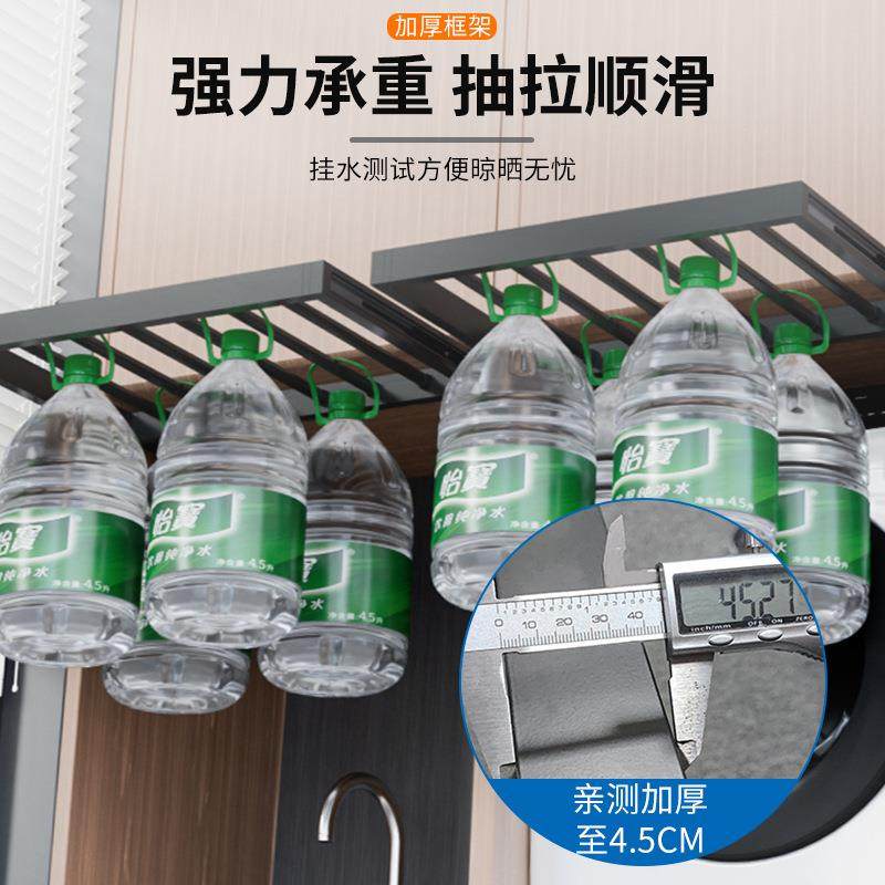 洗衣机上隐形晾衣架单层隐藏式抽拉衣架可伸缩滑轨衣柜内置抽拉架,淘宝优惠券,粉丝福利购,淘宝优惠卷