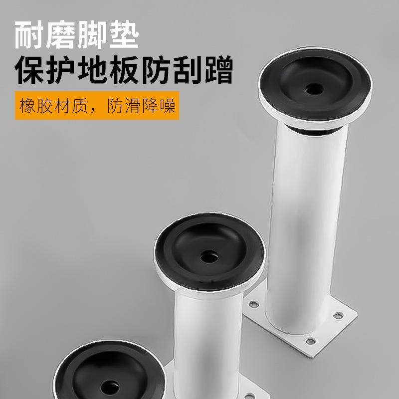 可调节柜脚伸缩桌腿垫高支撑腿家具沙发脚橱柜床脚电视柜脚茶几腿,淘宝优惠券,粉丝福利购,淘宝优惠卷
