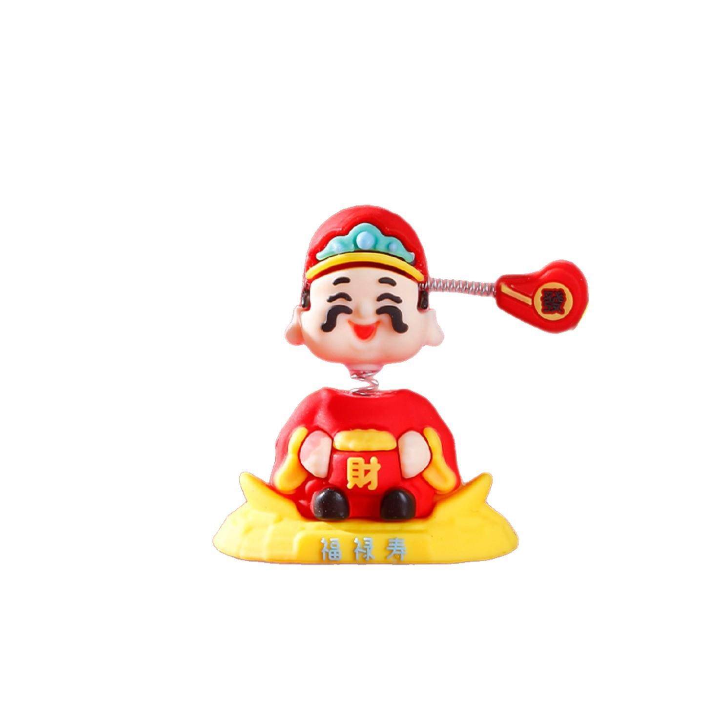 车载财神摆件摇头财神爷汽车摆件国潮财神爷公仔办公桌车载摆件,淘宝优惠券,粉丝福利购,淘宝优惠卷